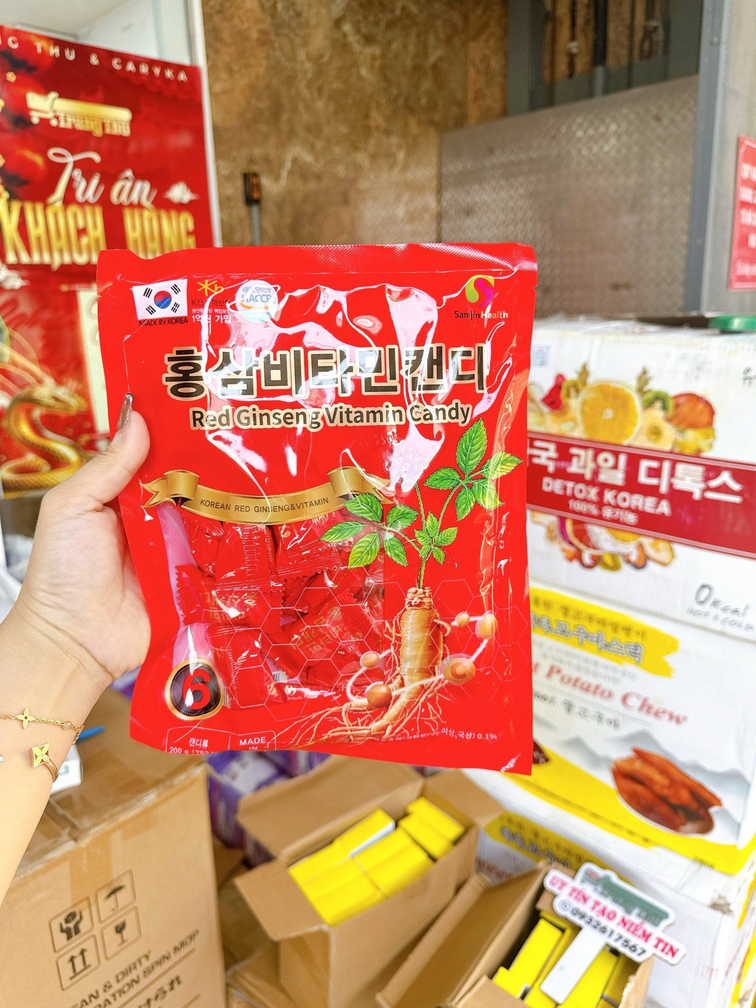 A217 - Kẹo hồng sâm Sajim 200g