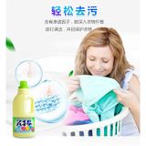 A6 - Tẩy quần áo MÀU nhật KAO
