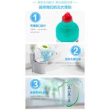 A5 - Nước tẩy trắng nhà vệ sinh Nhật