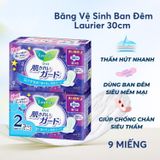 A128 - Băng vệ sinh Nhật ban đêm có cánh
