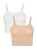  Combo 2 Áo lót nữ iBasic cotton ngắn -  VA111 