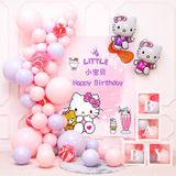 Set Combo Hello Kitty Theme Birthday Balloons upke10