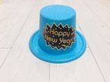 1 Happy New Year Hat cbhe53