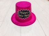 1 Happy New Year Hat cbhe56