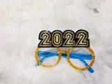 1 Happy New Year glasses cbhe42