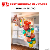 Set Combo Birthday Balloons for Adults snne02