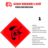 Chữ Thư Pháp Trang Trí Tết PKTET34
