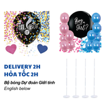 Bóng Trang Trí Tiệc Dự Đoán Giới Tính Nhiều Lựa Chọn - Boy Or Girl Balloon Multiple Options For Gender Reveal Party TBGT58