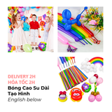 Bộ 5 Bóng Cao Su Dài Tạo Hình Cho Tiệc Tùng - Set 5 Twisting Long Latex Balloons BBCS20