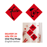 Chữ Thư Pháp Trang Trí Tết PKTET79