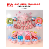 Bộ Bong Bóng Heo Peppa Màu Hồng  - Pink Peppa Pig Birthday Balloon Combo CCH30