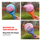 Bóng Hình Heo Peppa  - Peppa Pig Foil Balloons CCH68