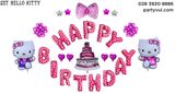 Happy Birthday Kitty balloon set