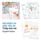 Thiệp Mời Thôi Nôi Nhiều Mẫu Cho Bé - 1st Birthday Invitation Card Multiple Options For Baby TNOI108