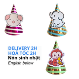 Nón Sinh Nhật Hình Thú Cho Bé Nhiều Mẫu - Animal Birthday Party Hat For Kid KAB59