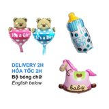 Bóng Hình Trang Trí Thôi Nôi Nhiều Mẫu Cho Bé - 1st Birthday Foil Balloon With Multiple Designs For Kids TNOI111