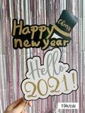 Photo Props Happy New Year PKptpr14