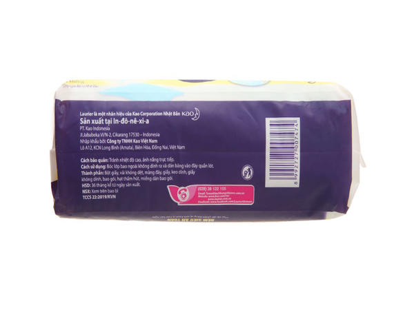  Băng Vệ Sinh Laurier Ban Đêm Siêu Nhiều 40cm Safety Night 40cm - 4 Miếng (Che tên sản phẩm khi giao hàng) 