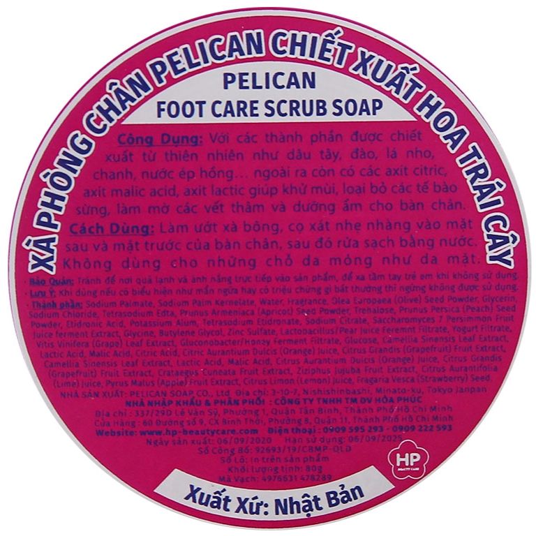 Xà Phòng Tẩy Da Chết, Giảm Chai Sạn Cho Chân, Khử Mùi Hôi Chân Pelican Foot Care Soap 80g