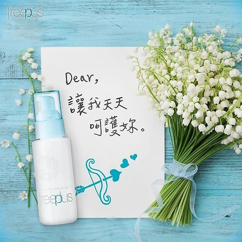 Sữa Dưỡng Ẩm Freeplus Dịu Nhẹ Moist Care Emulsion 1 100ml