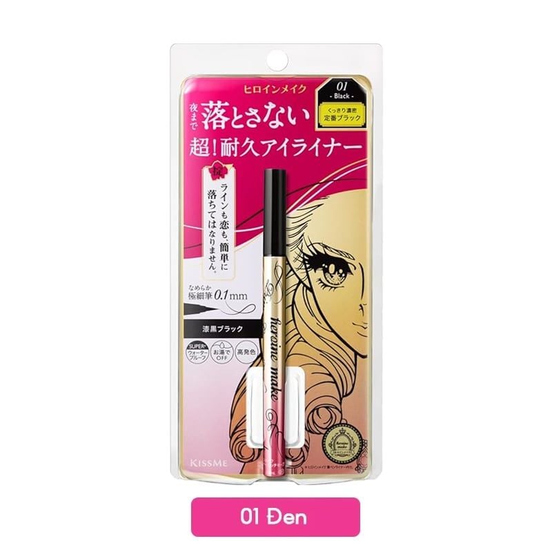 Bút Kẻ Mắt Nước Cho Đường Nét Sắc Sảo, Bền Màu Lâu Trôi Kissme Heroine Make Prime Liquid Eyeliner Rich Keep 0.4ml