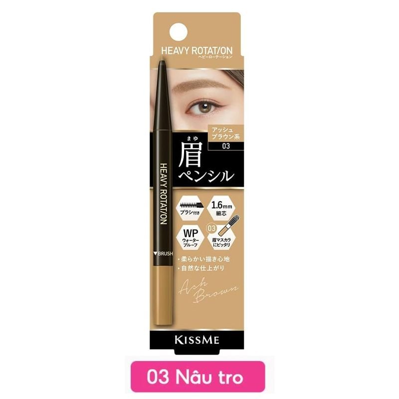 Chì Kẻ Mày Hai Đầu Nét Mảnh, Lâu Trôi Kissme Heavy Rotation Eyebrow Pencil 0.09g