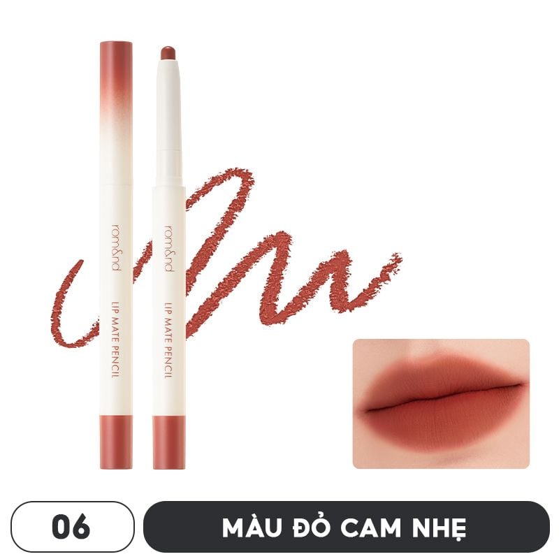 Chì Kẻ Viền Môi Nhung Lì, Lâu Trôi, Thiết Kế 2 Đầu Romand Lip Mate Pencil 0.5g