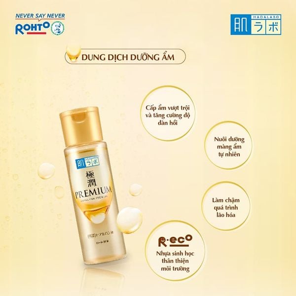  Dung Dịch Dưỡng Ẩm Tối Ưu Hada Labo Premium Gokujyun Lotion 170ml 