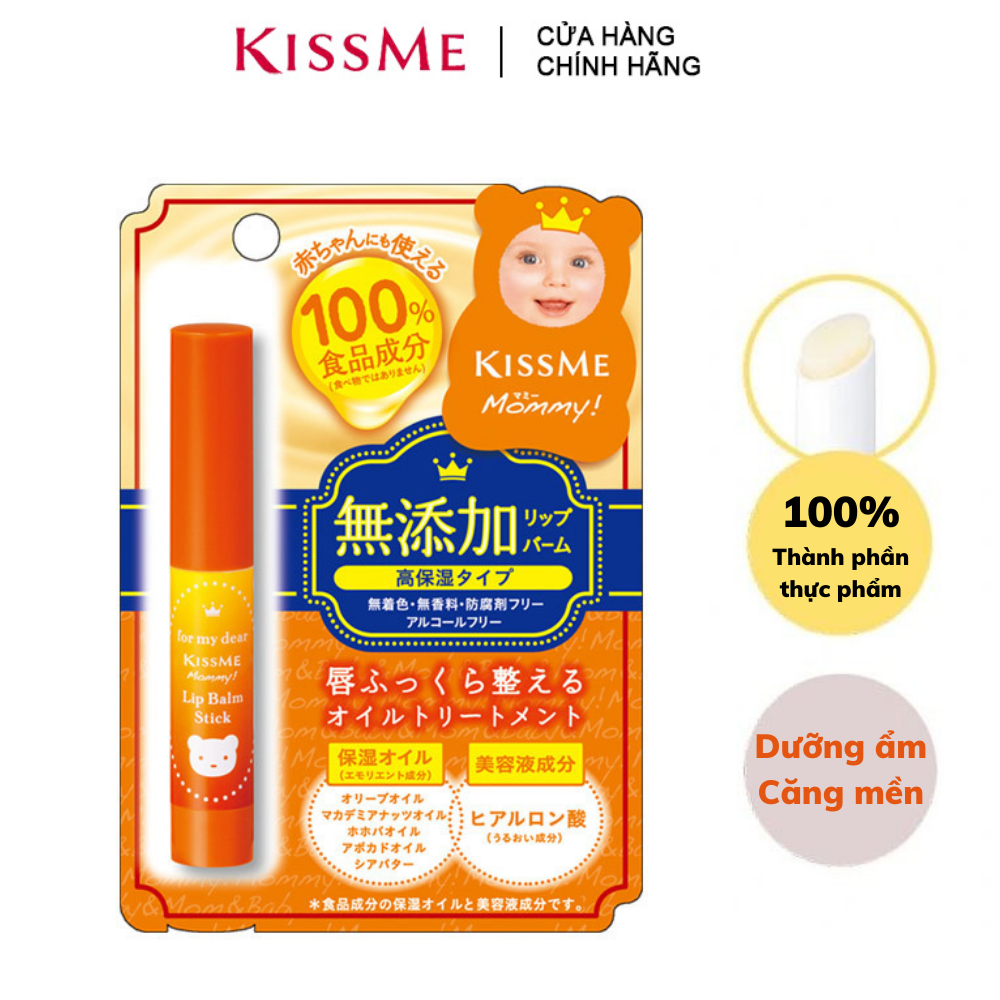 Son Dưỡng Môi Cấp Ẩm, Ngừa Khô Ráp Cho Bé Kissme Mommy Lip Balm Stick 2.5g