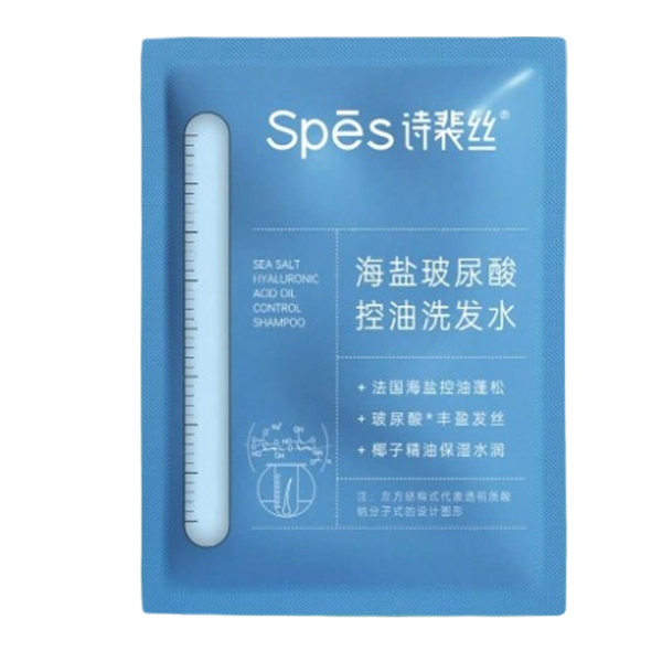  [Gift] Dầu Gội Kiềm Dầu, Dưỡng Ẩm SPES Sea Salt Shampoo 10ml - Trị Giá 5k 