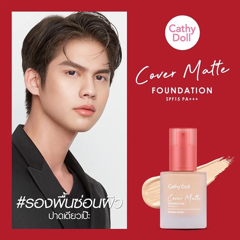 Kem Nền Kiềm Dầu, Che Phủ Tự Nhiên Cathy Doll Cover Matte Foundation SPF15 PA+++