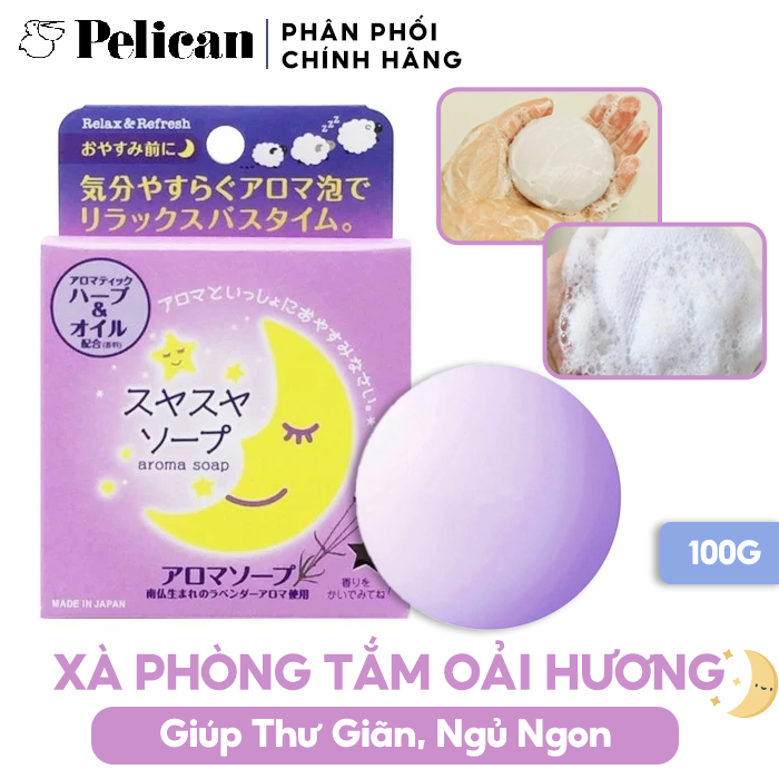 Xà Phòng Tắm Oải Hương Giúp Thư Giãn, Ngủ Ngon Pelican Lavender Night Aroma Soap 100g (date 8/2024)