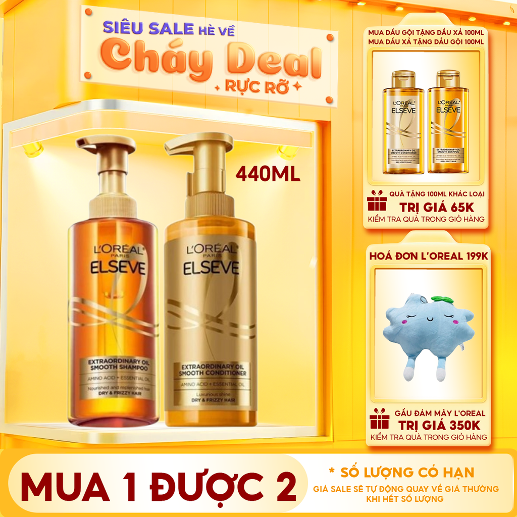 Dầu Gội, Dầu Xả Dưỡng Tóc Suôn Mượt Cao Cấp L'oreal Extraordinary Oil Smooth 440ml