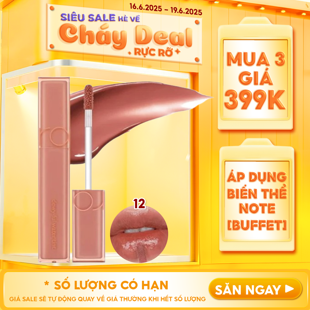Son Tint Bóng, Siêu Lì Cho Đôi Môi Căng Mọng Romand Dewyful Water Tint