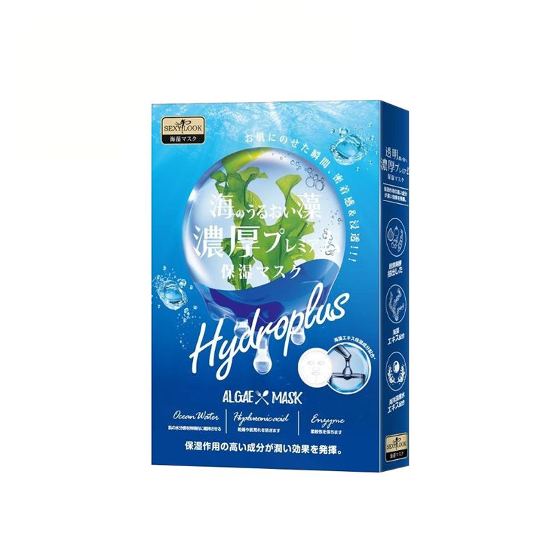 Mặt Nạ Rong Biển Đại Dương Dưỡng Ẩm Sâu, Sáng Da Sexylook Marine Algae Hydroplus Treatment Mask 28ml