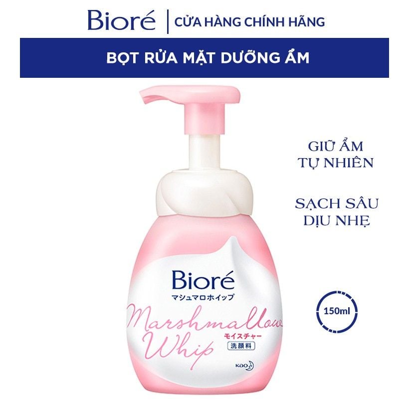 Sữa Rửa Mặt Dạng Bọt Bioré Marshmallow Whip 150ml