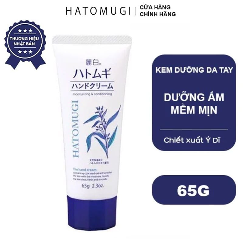 [65g] Kem Dưỡng Da Tay Hatomugi Moisturizing & Conditioning The Hand Cream