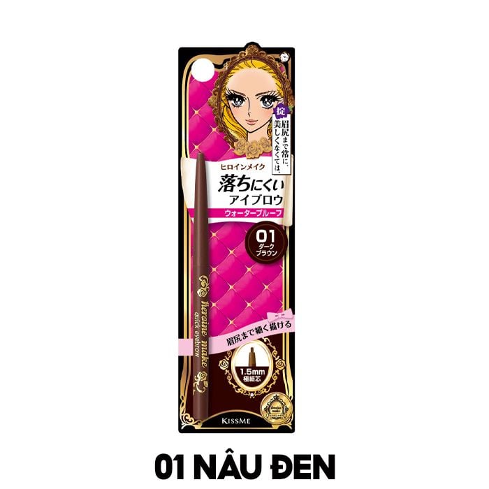 Chì Kẻ Mày Siêu Mảnh, Sắc Nét, Lâu Trôi Kissme Heroine Make Quick Eyebrow 0.07g