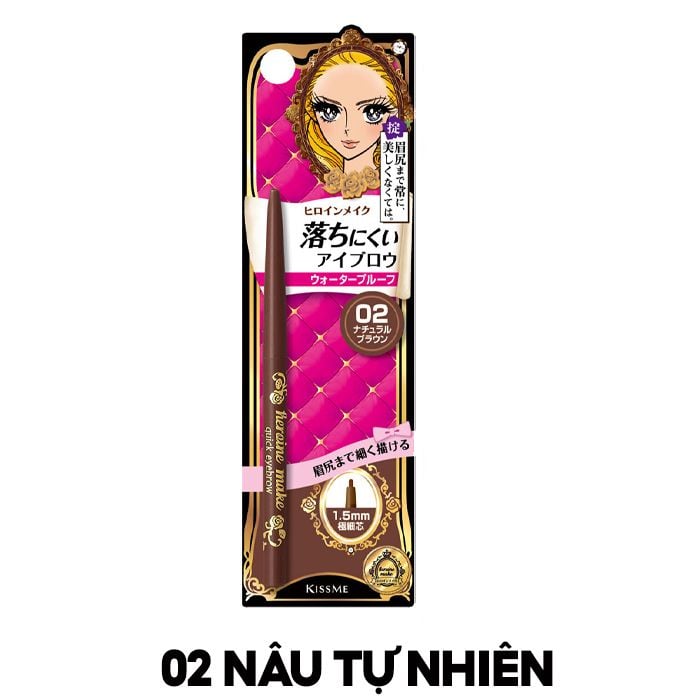 Chì Kẻ Mày Siêu Mảnh, Sắc Nét, Lâu Trôi Kissme Heroine Make Quick Eyebrow 0.07g