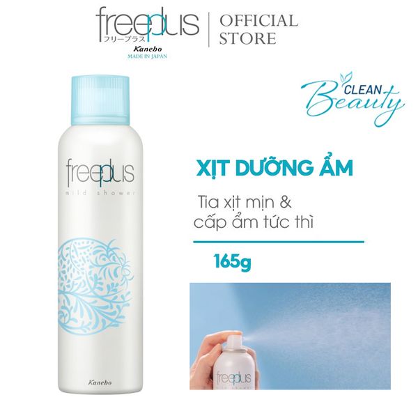 Xịt Dưỡng Ẩm Dịu Nhẹ Cho Da Nhạy Cảm Freeplus Mild Shower 165g
