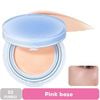 [DEAL] 02 PURE21