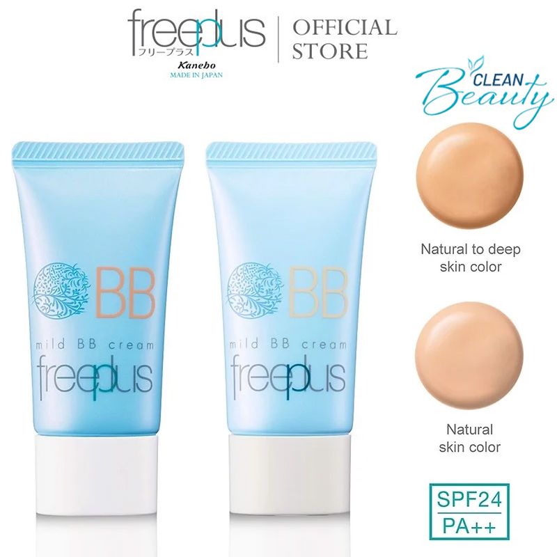 Kem Chống Nắng Freeplus Che Khuyết Điểm Màu Tự Nhiên Tông Đậm Mild BB Cream SPF24 PA++ 30g