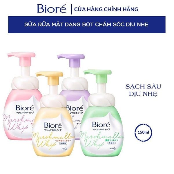 Sữa Rửa Mặt Dạng Bọt Bioré Marshmallow Whip 150ml