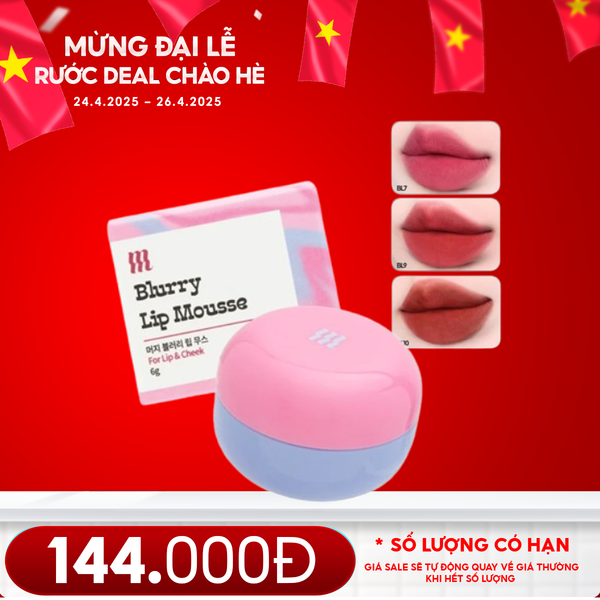 Son Kem Bùn Kiêm Má Hồng Mờ Lì, Mịn Mượt Như Bơ Dạng Hũ Merzy Blurry Lip Mousse 6g