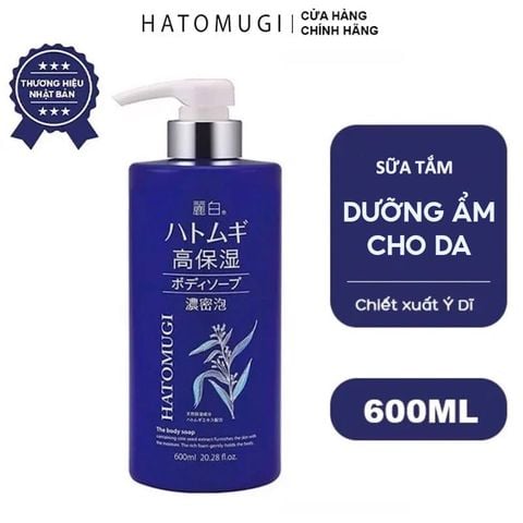  Sữa Tắm Hatomugi Dưỡng Ẩm, Hỗ Trợ Làm Sáng Da Moisture Rich Body Soap 600ml 