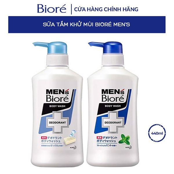 [440ml] Sữa Tắm Sạch Sâu Thơm Mát Bioré Men's Body Wash Deodorant