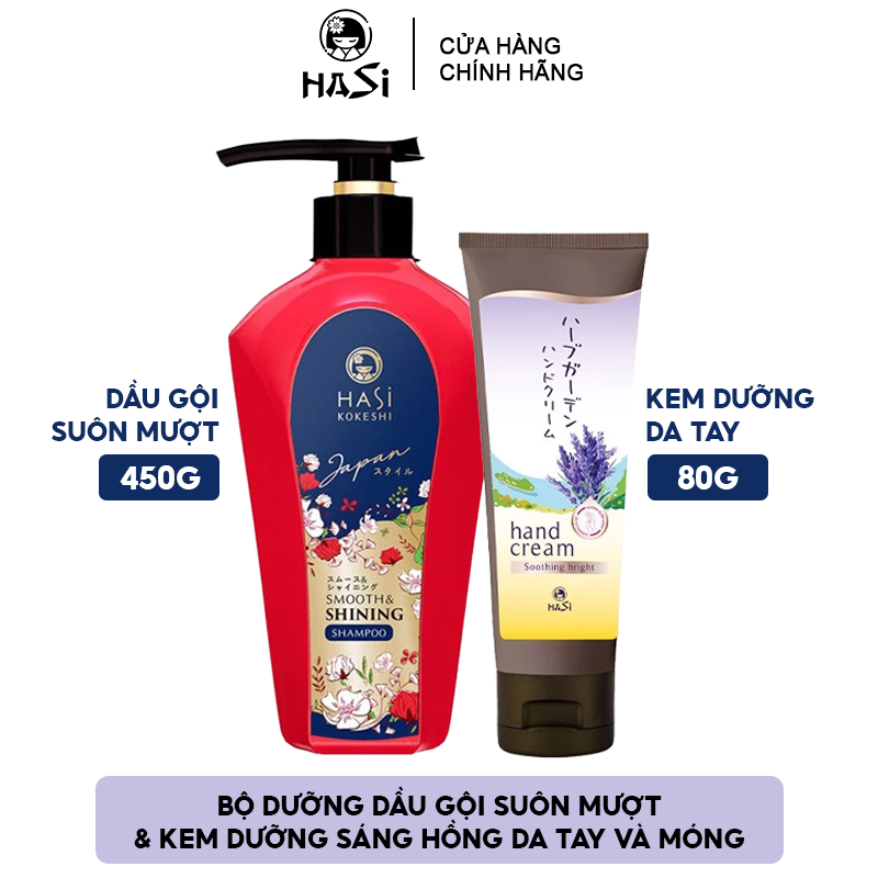 [2 Items] Bộ Dưỡng Dầu Gội Suôn Mượt & Kem Dưỡng Sáng Da Tay Và Móng HASI Smooth Shining Shampoo 450g + Hand Nail Cream #Soothing Bright 80g