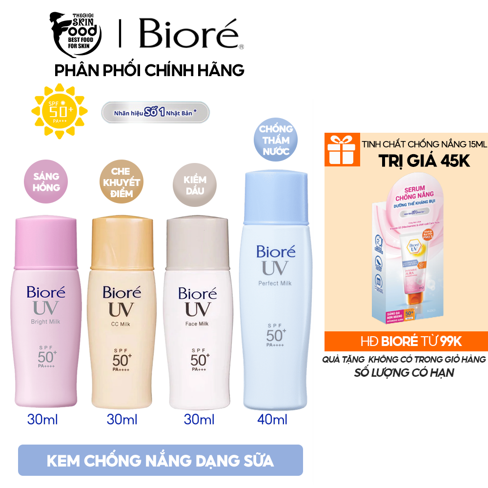 Kem Chống Nắng Dạng Sữa Bioré UV SPF 50+/PA+++