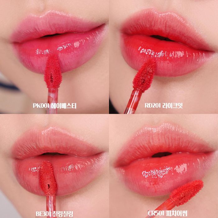 Son Kem Lì Cao Cấp Hàn Quốc Lên Màu Chuẩn, Lâu Trôi Espoir Couture Lip Tint Shine 8.5g - PK001 Hey Bestie