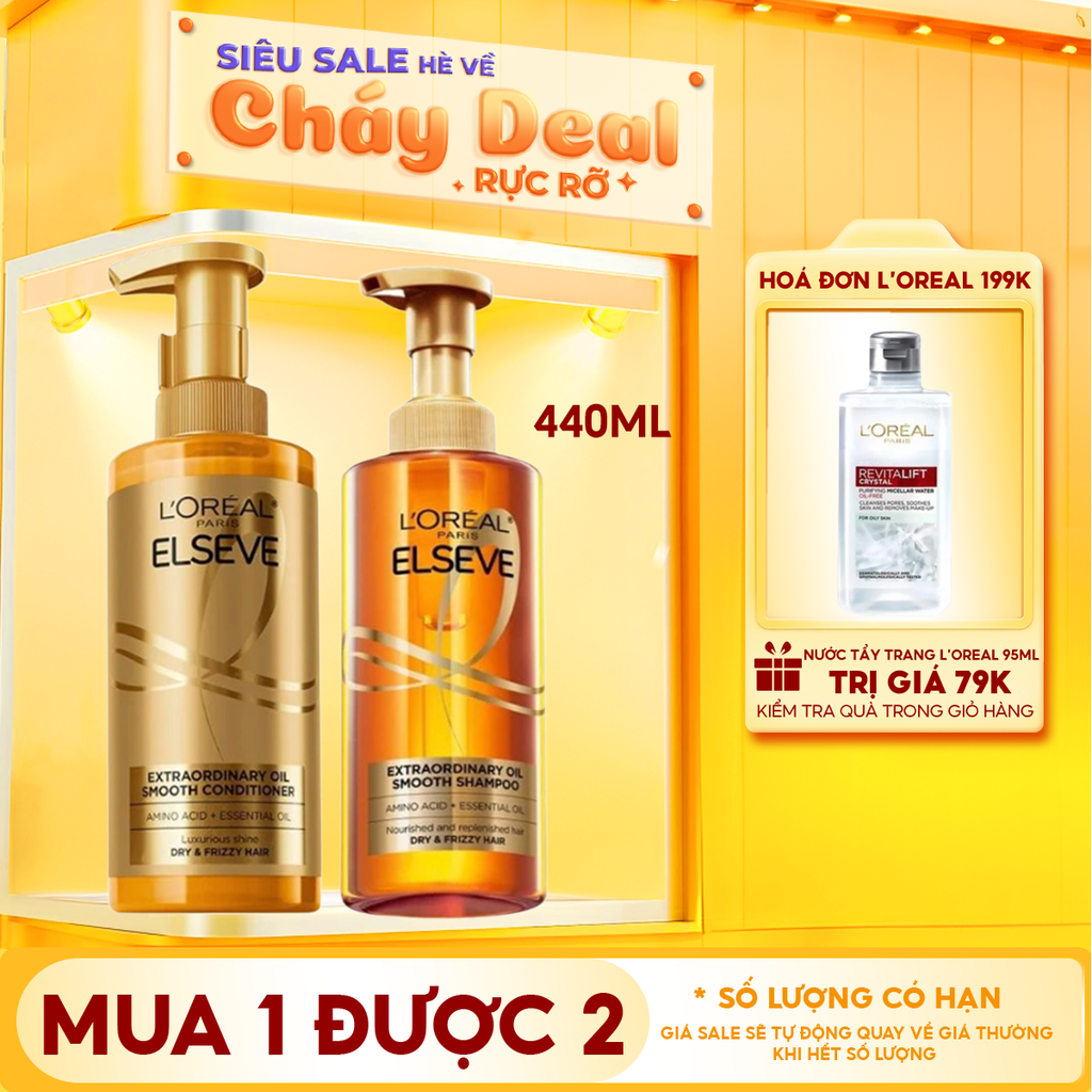 Dầu Gội, Dầu Xả Dưỡng Tóc Suôn Mượt Cao Cấp L'oreal Extraordinary Oil Smooth 440ml